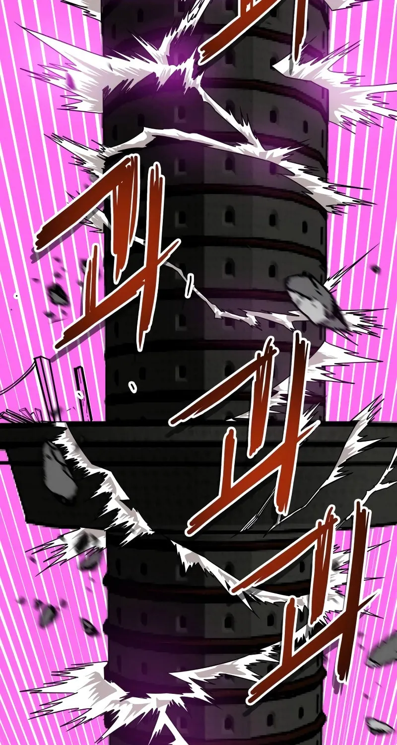Read Troll Trap chapter 183 image 83 on Lezhin