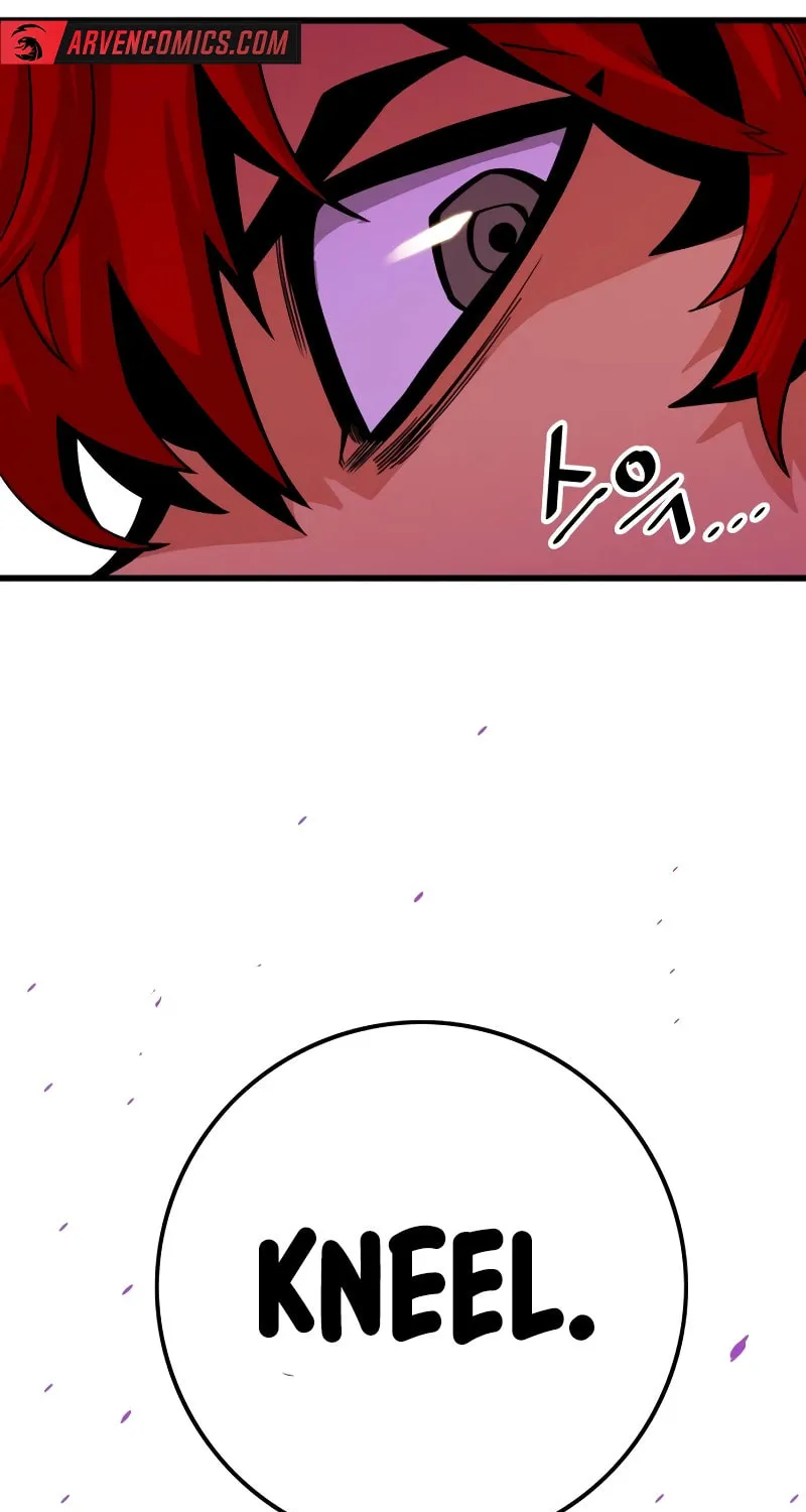 Read Troll Trap chapter 183 image 97 on Lezhin