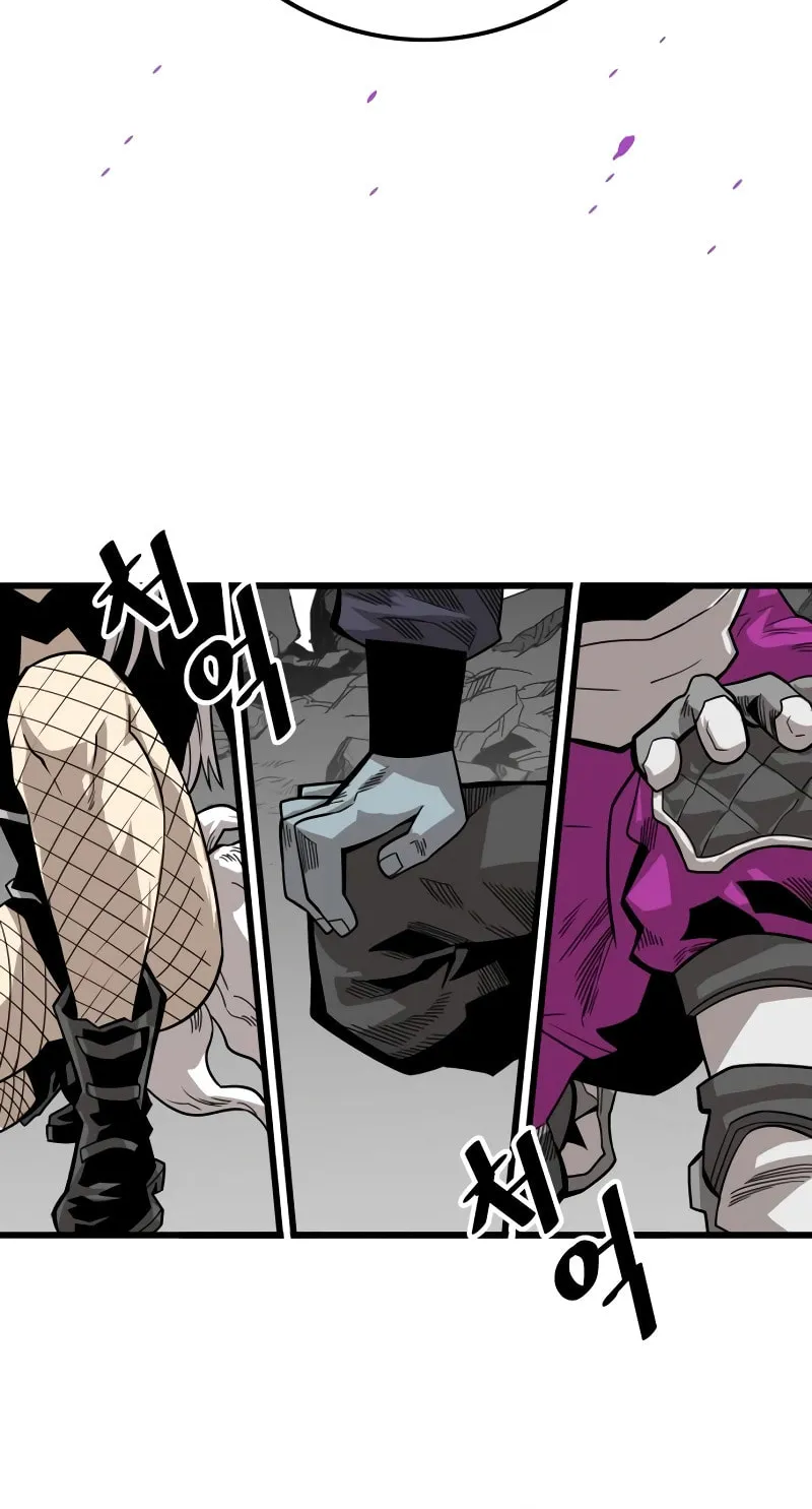 Read Troll Trap chapter 183 image 98 on Lezhin