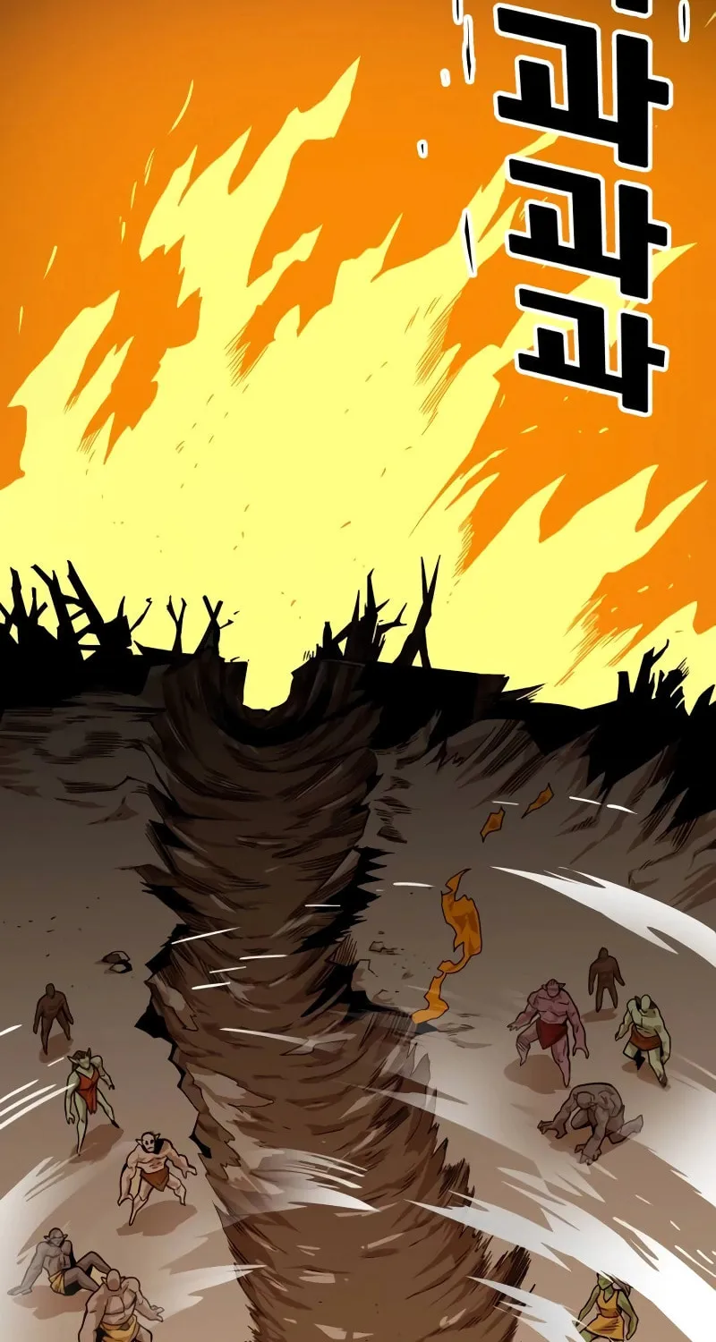 Read Troll Trap chapter 184 image 22 on Lezhin