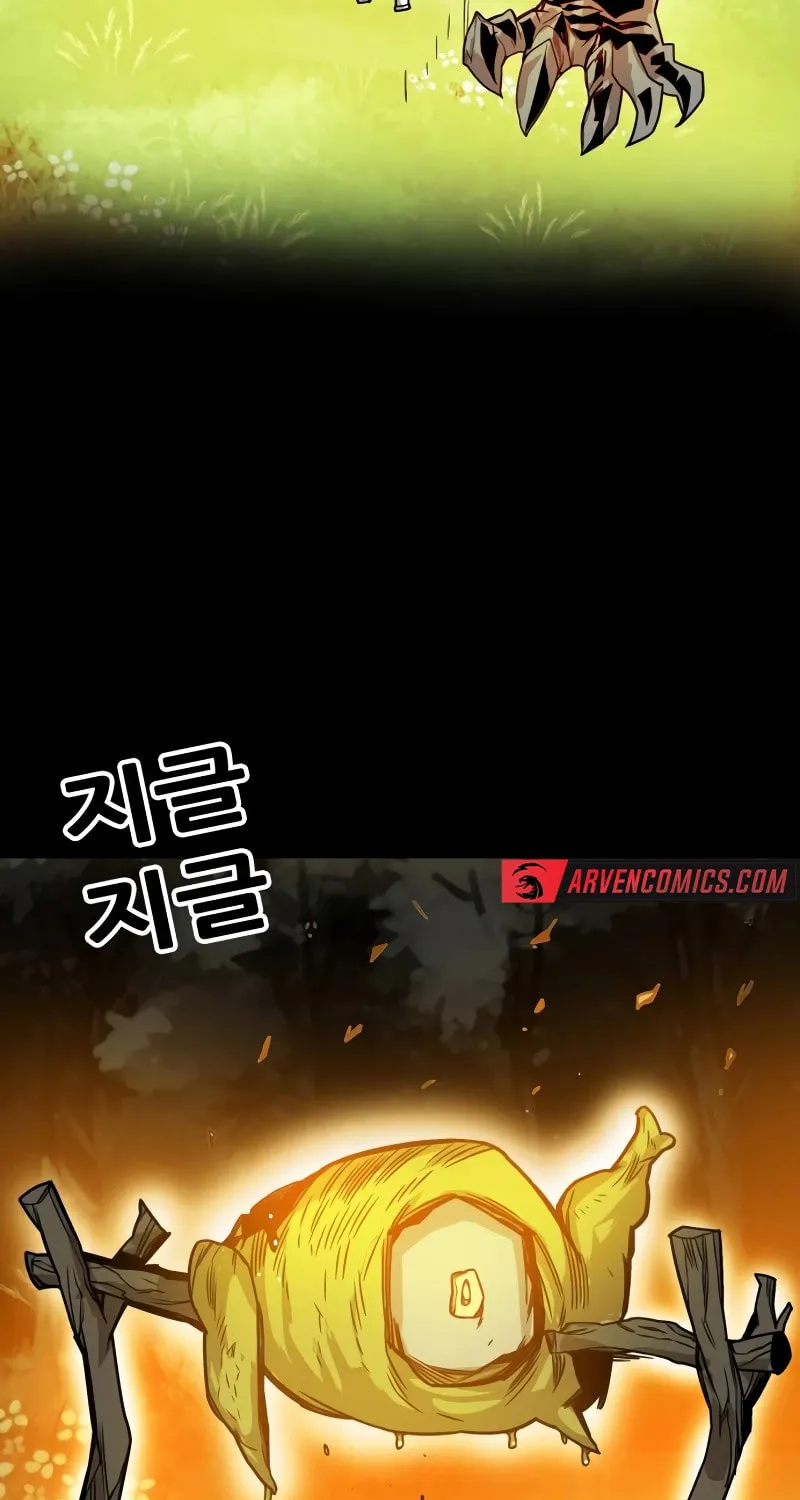 Read Troll Trap chapter 184 image 57 on Lezhin
