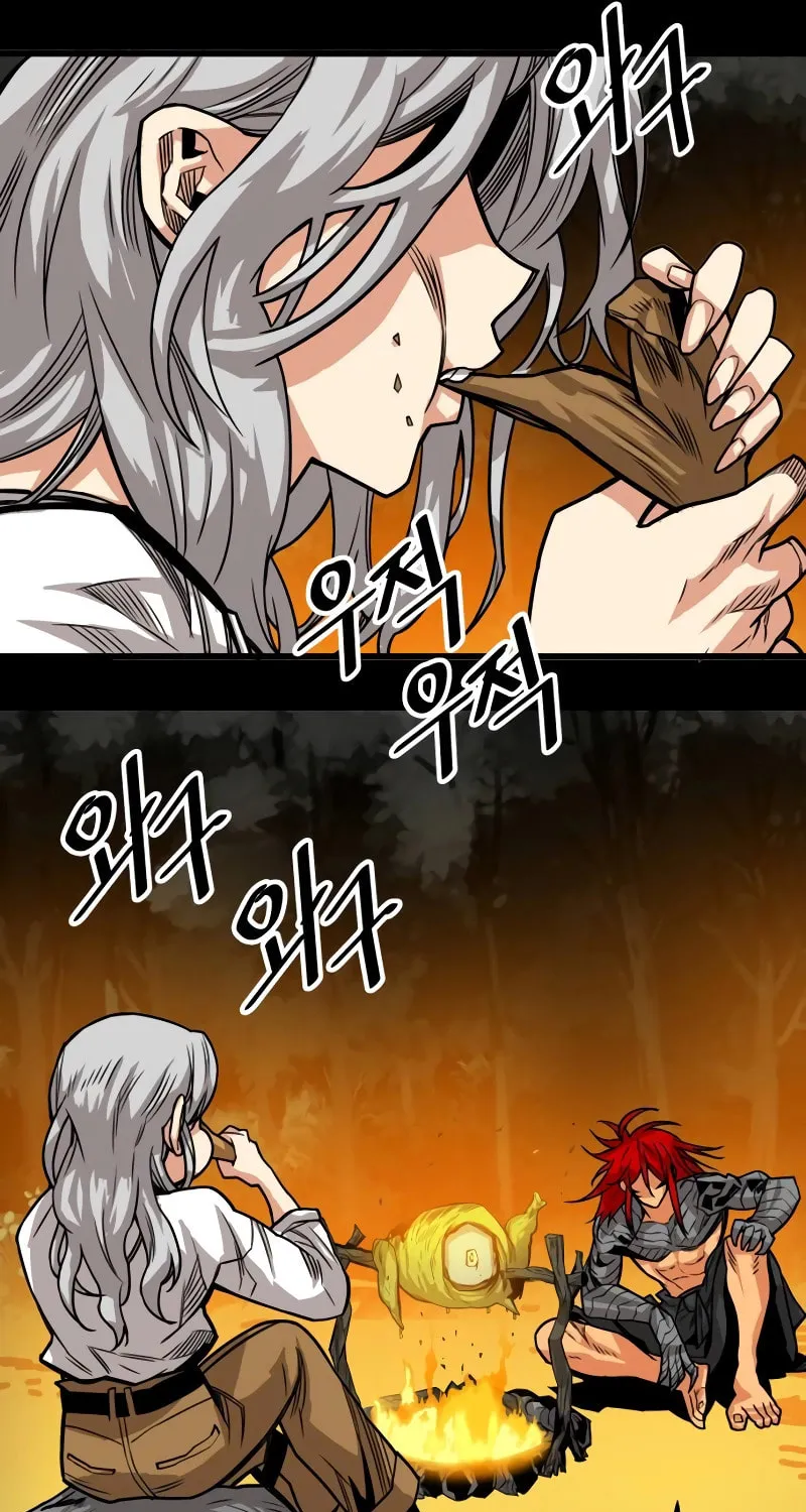 Read Troll Trap chapter 184 image 59 on Lezhin