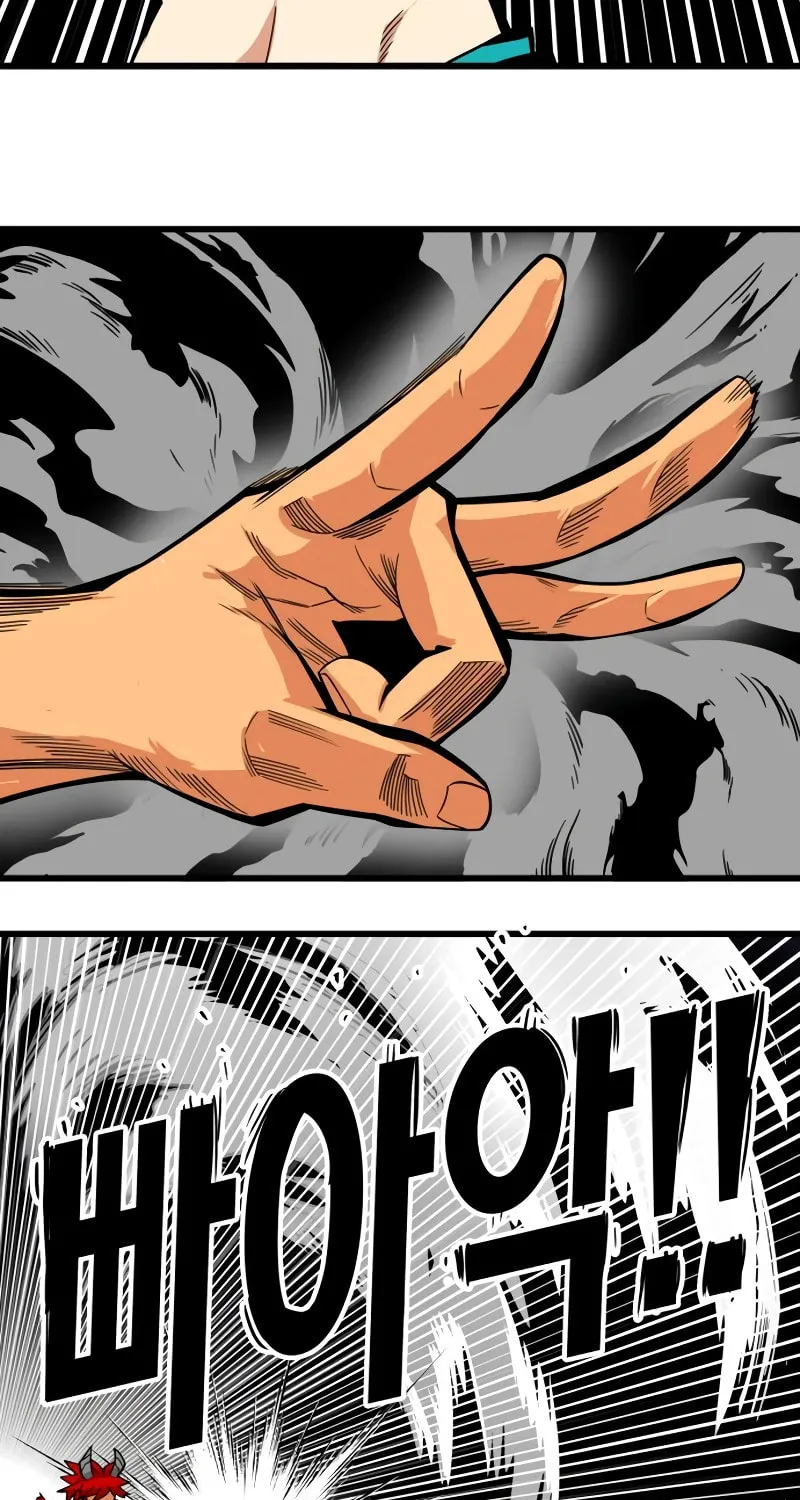Read Troll Trap chapter 184 image 91 on Lezhin