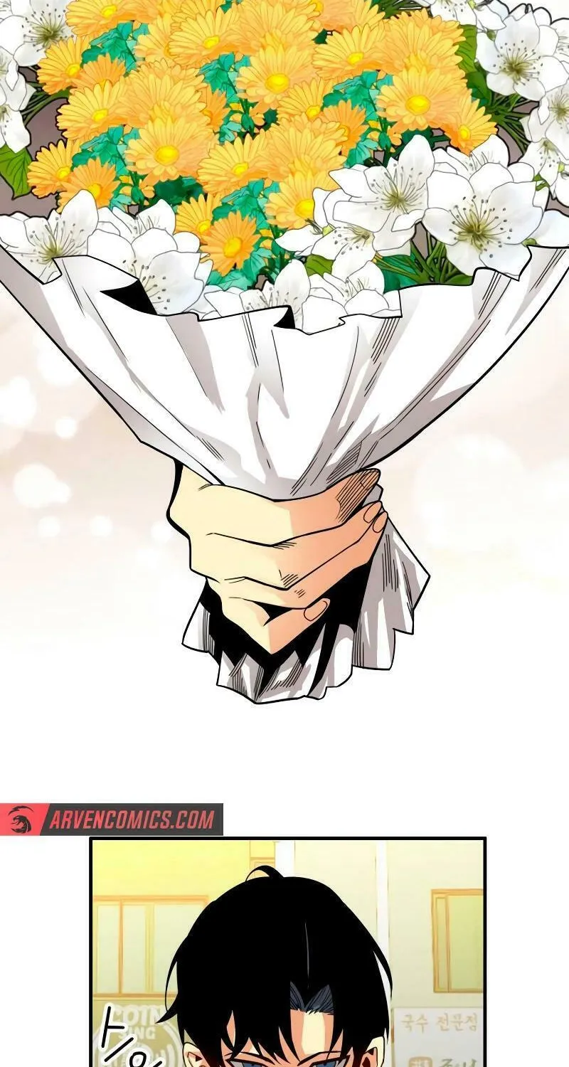 Read Troll Trap chapter 185 image 1 on Lezhin