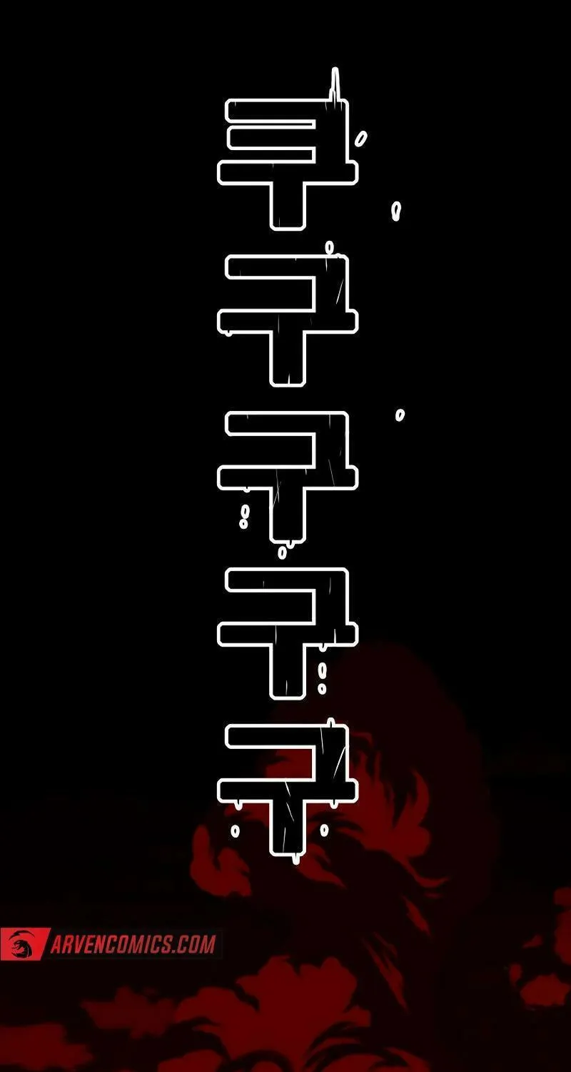 Read Troll Trap chapter 185 image 102 on Lezhin