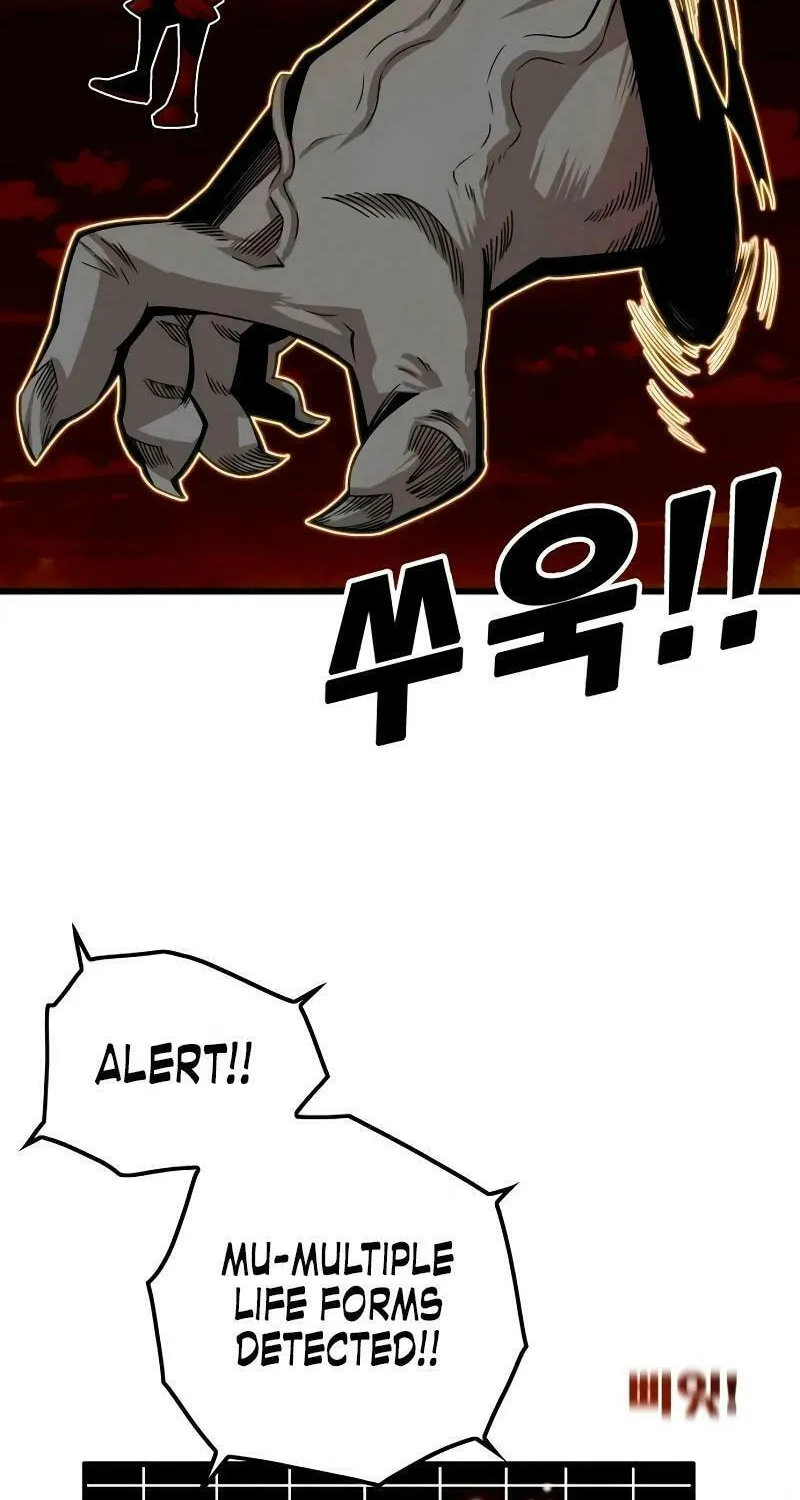 Read Troll Trap chapter 185 image 112 on Lezhin