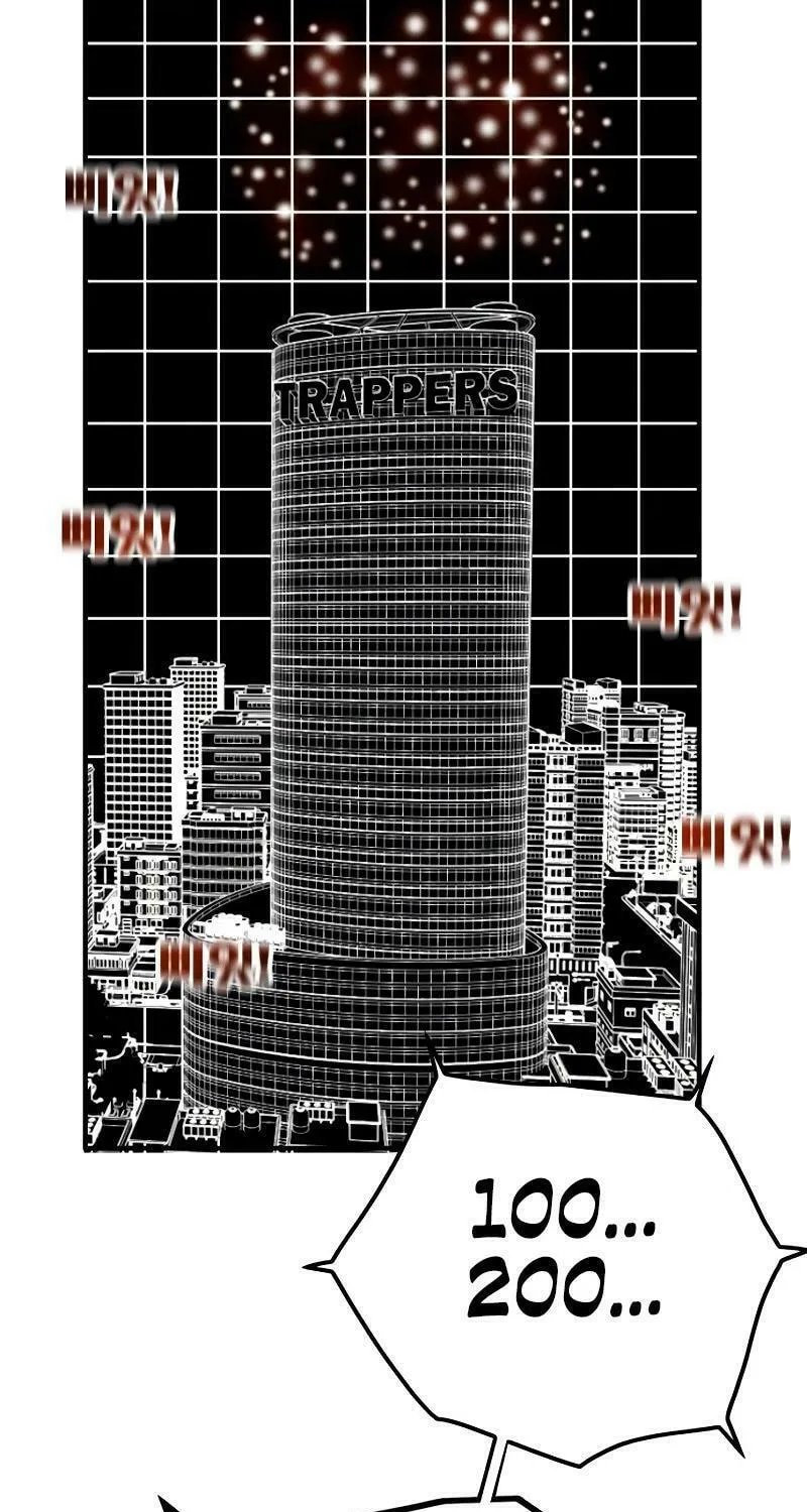 Read Troll Trap chapter 185 image 113 on Lezhin