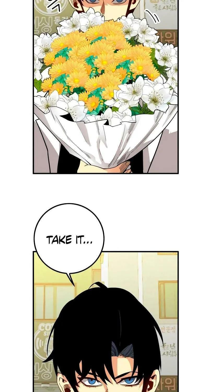 Read Troll Trap chapter 185 image 2 on Lezhin