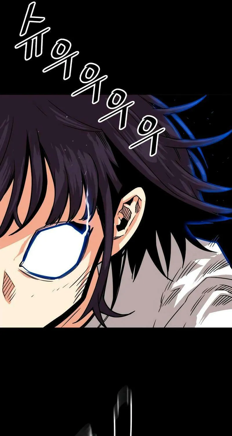 Read Troll Trap chapter 185 image 26 on Lezhin