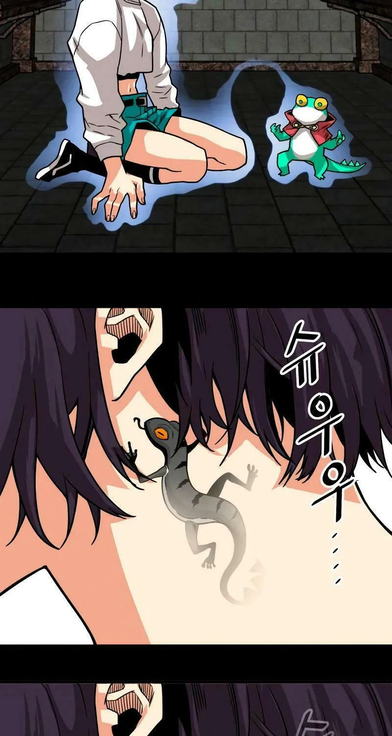 Read Troll Trap chapter 185 image 29 on Lezhin