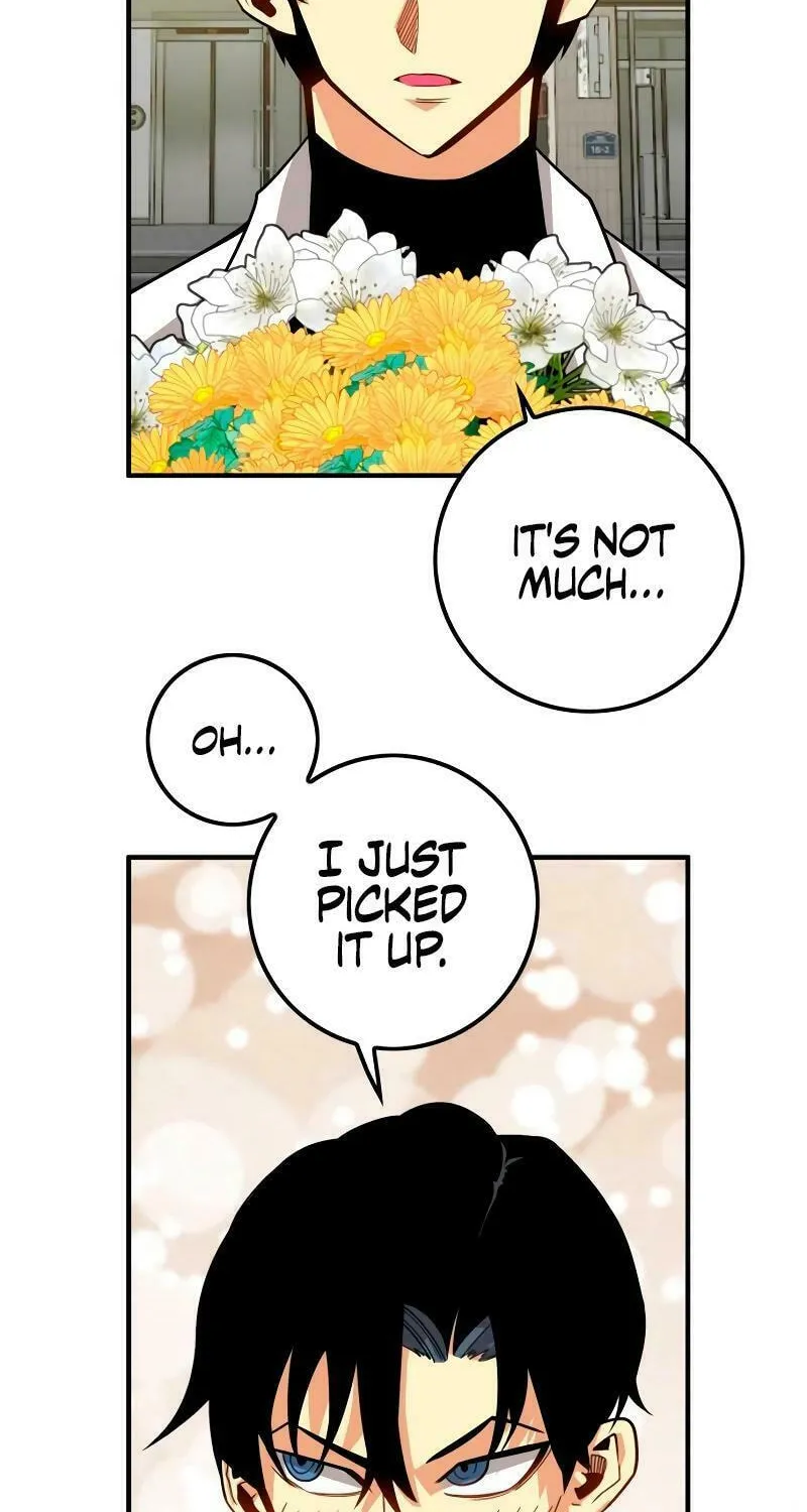 Read Troll Trap chapter 185 image 3 on Lezhin