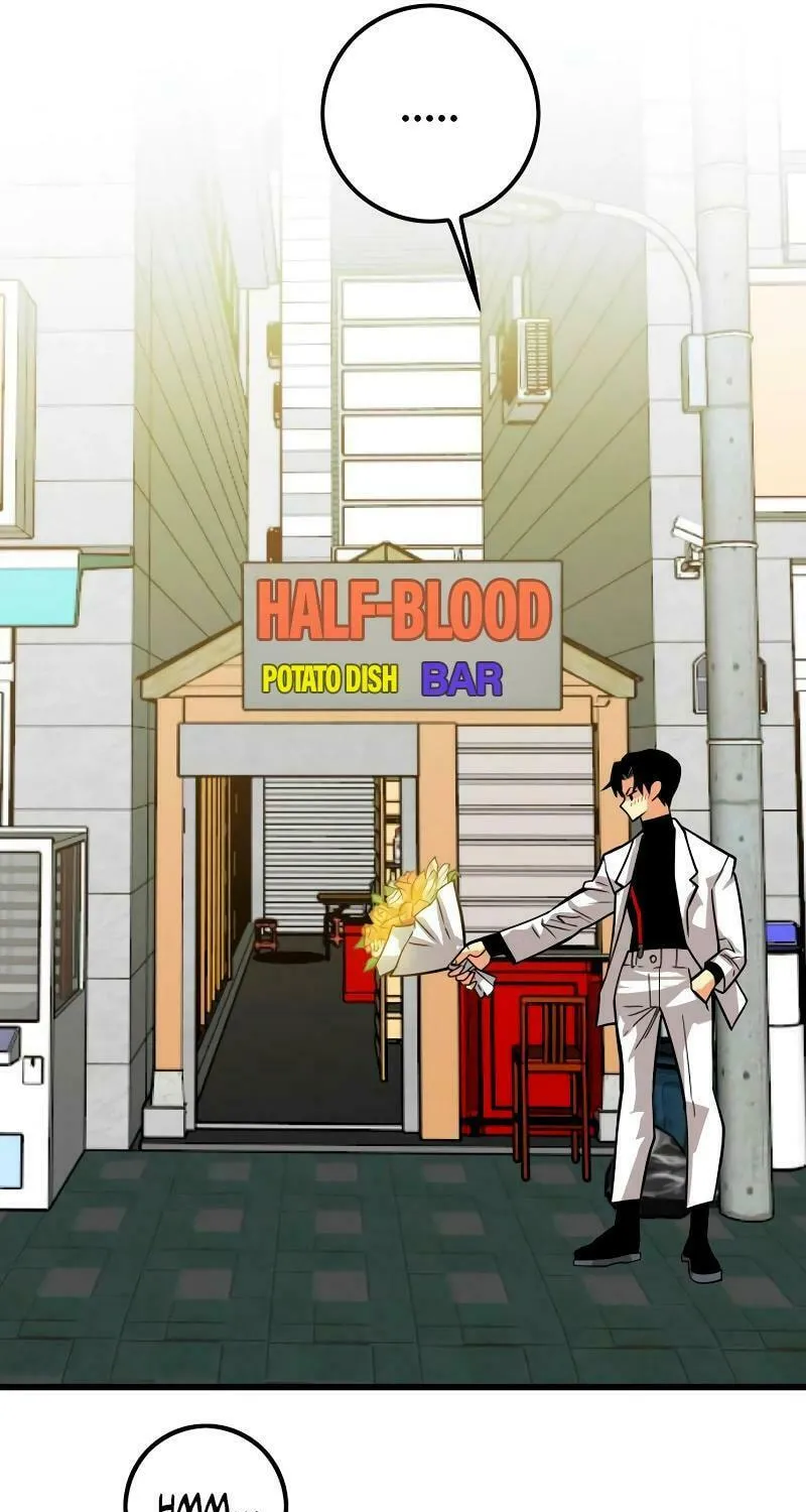 Read Troll Trap chapter 185 image 5 on Lezhin