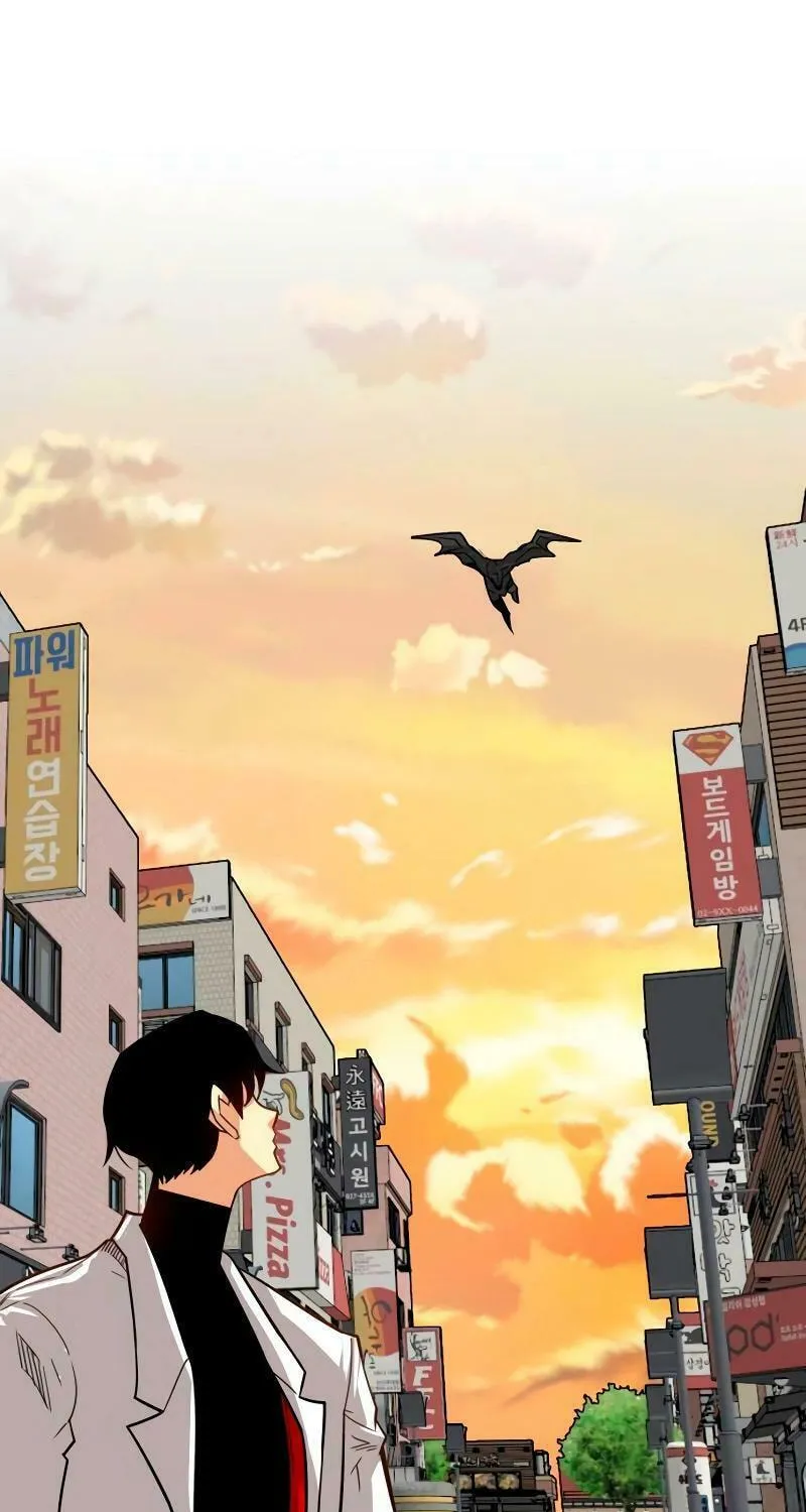 Read Troll Trap chapter 185 image 7 on Lezhin