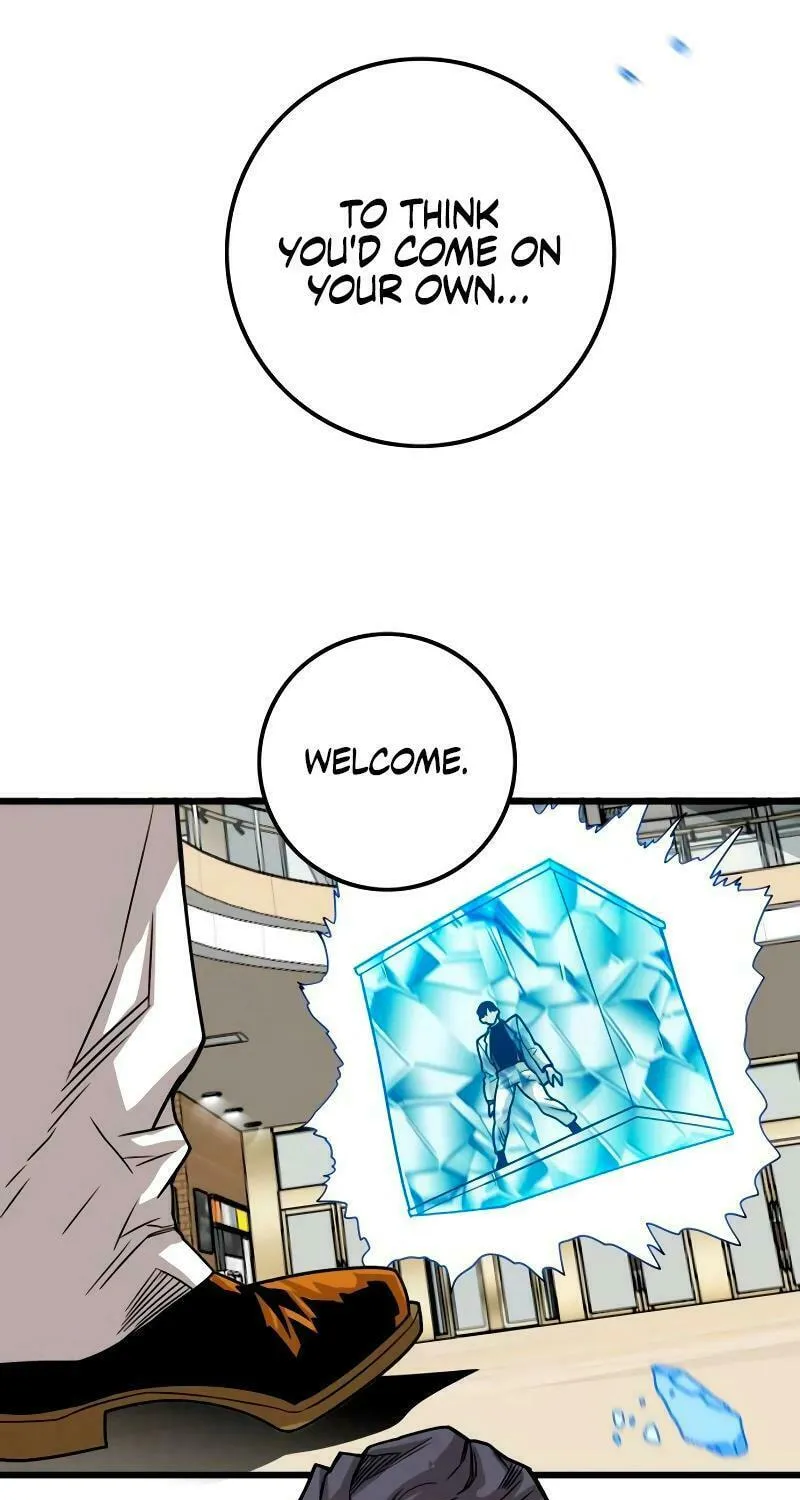 Read Troll Trap chapter 185 image 78 on Lezhin