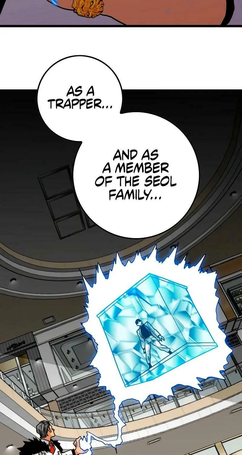 Read Troll Trap chapter 185 image 80 on Lezhin