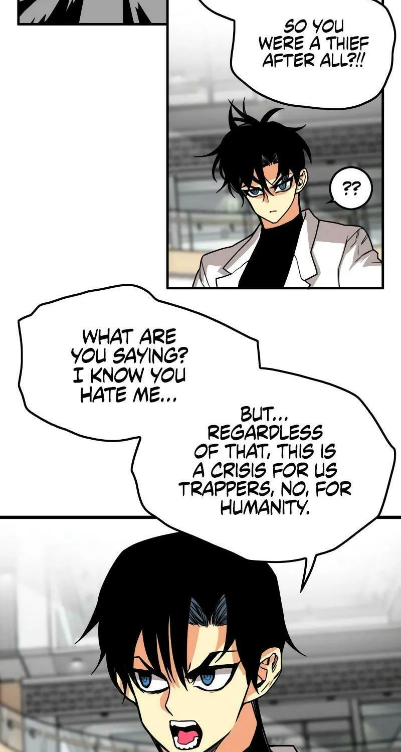 Read Troll Trap chapter 185 image 88 on Lezhin