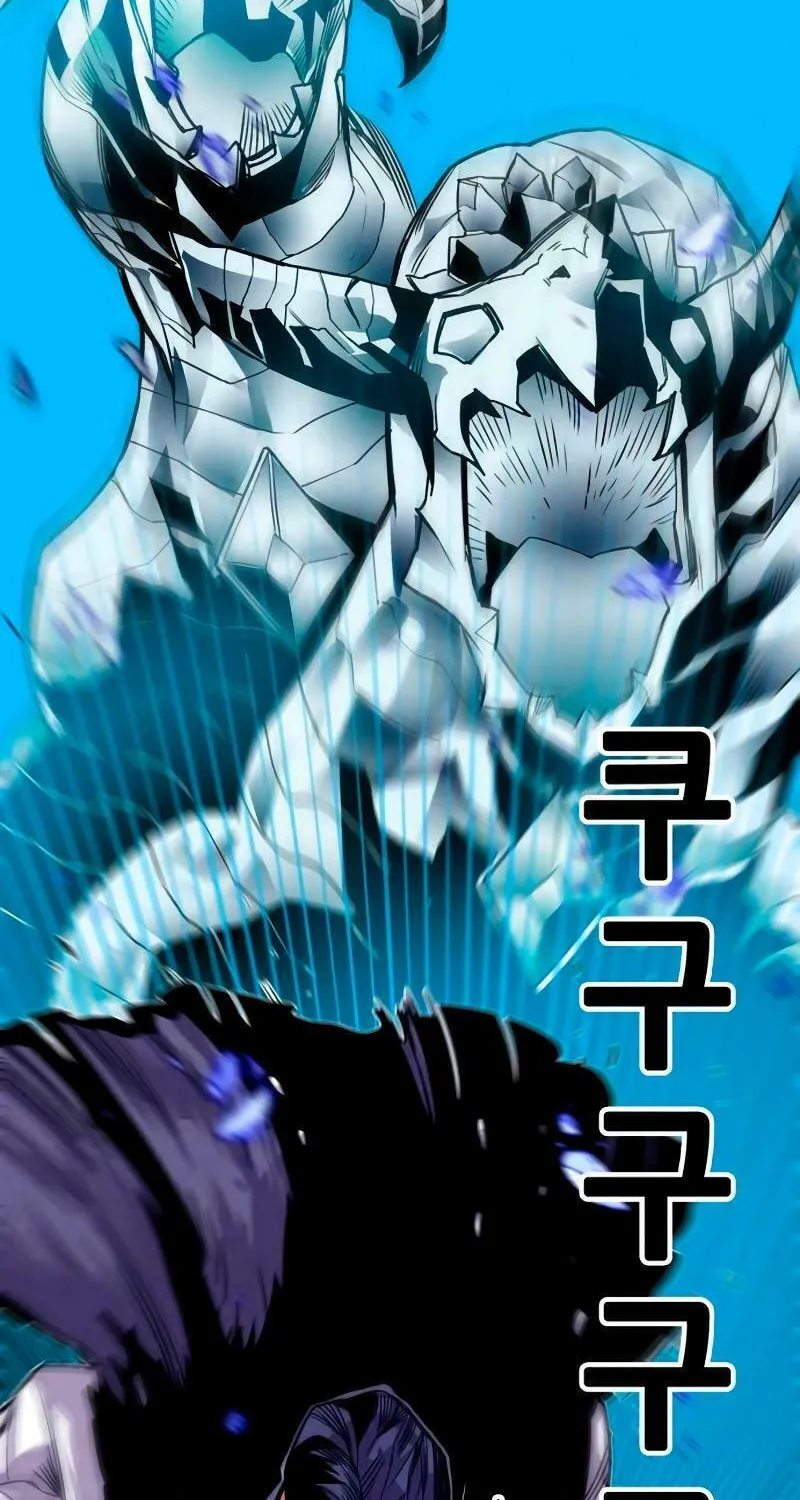 Read Troll Trap chapter 185 image 90 on Lezhin