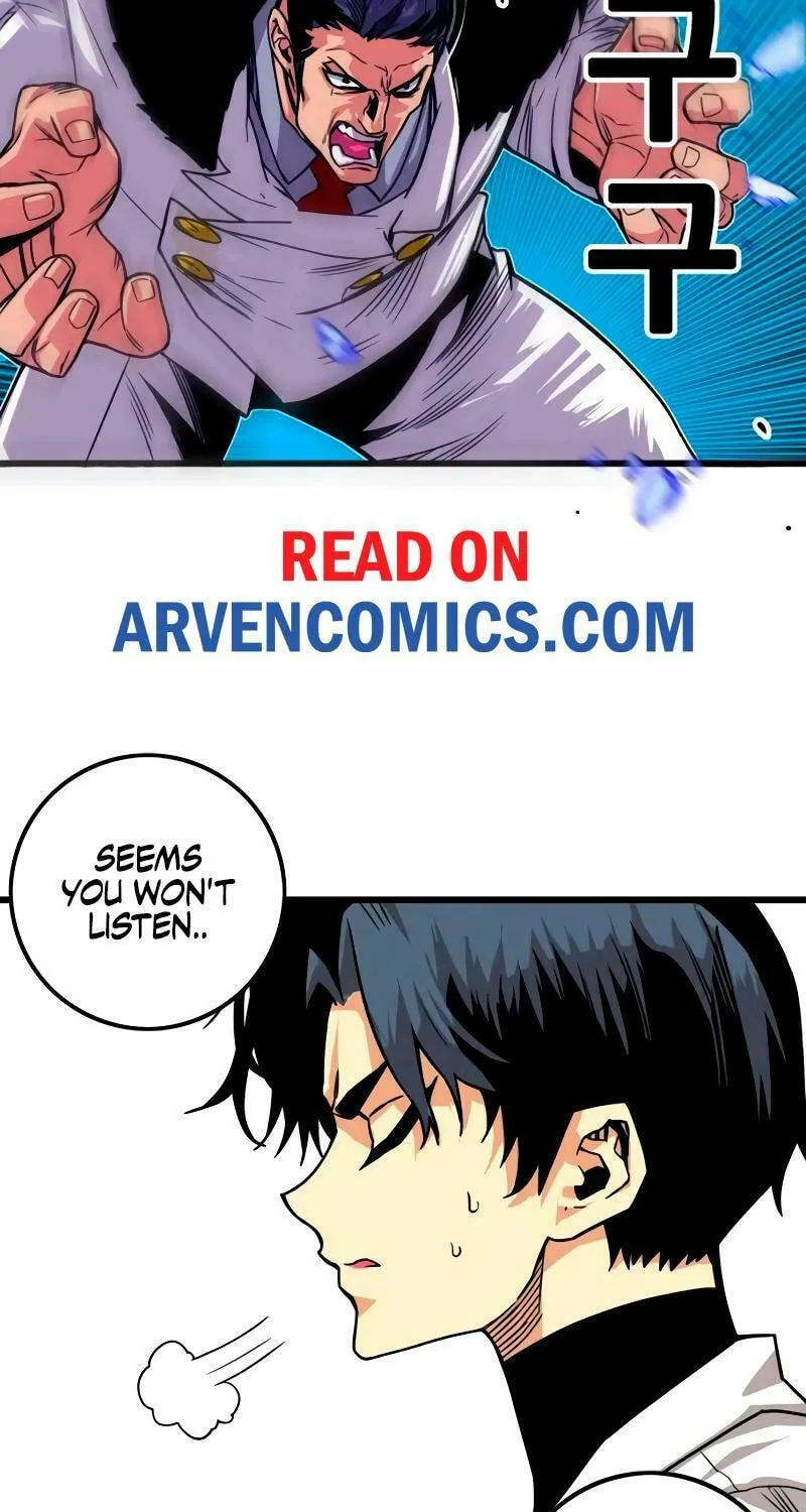 Read Troll Trap chapter 185 image 91 on Lezhin