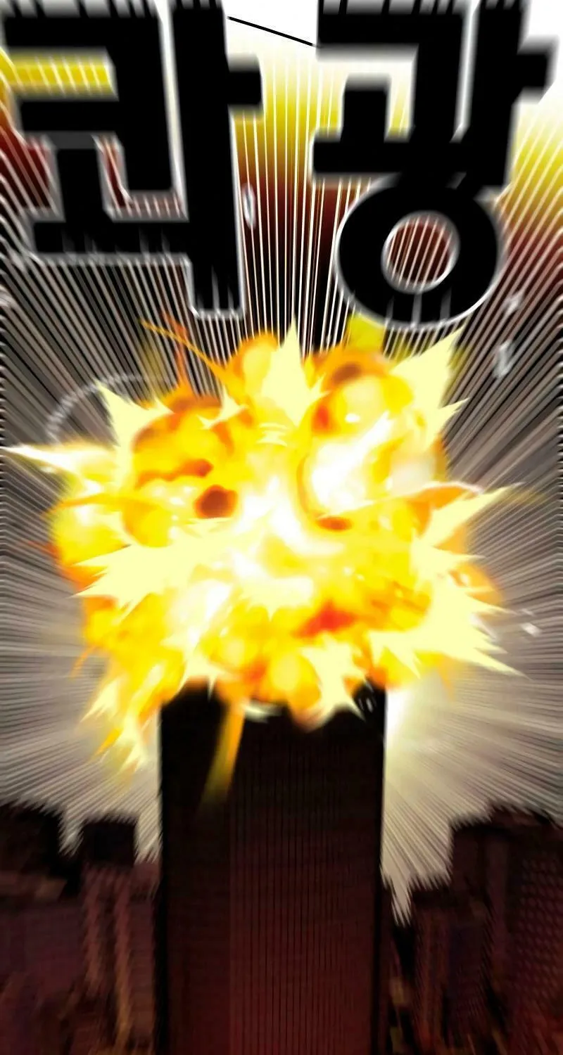 Read Troll Trap chapter 185 image 96 on Lezhin