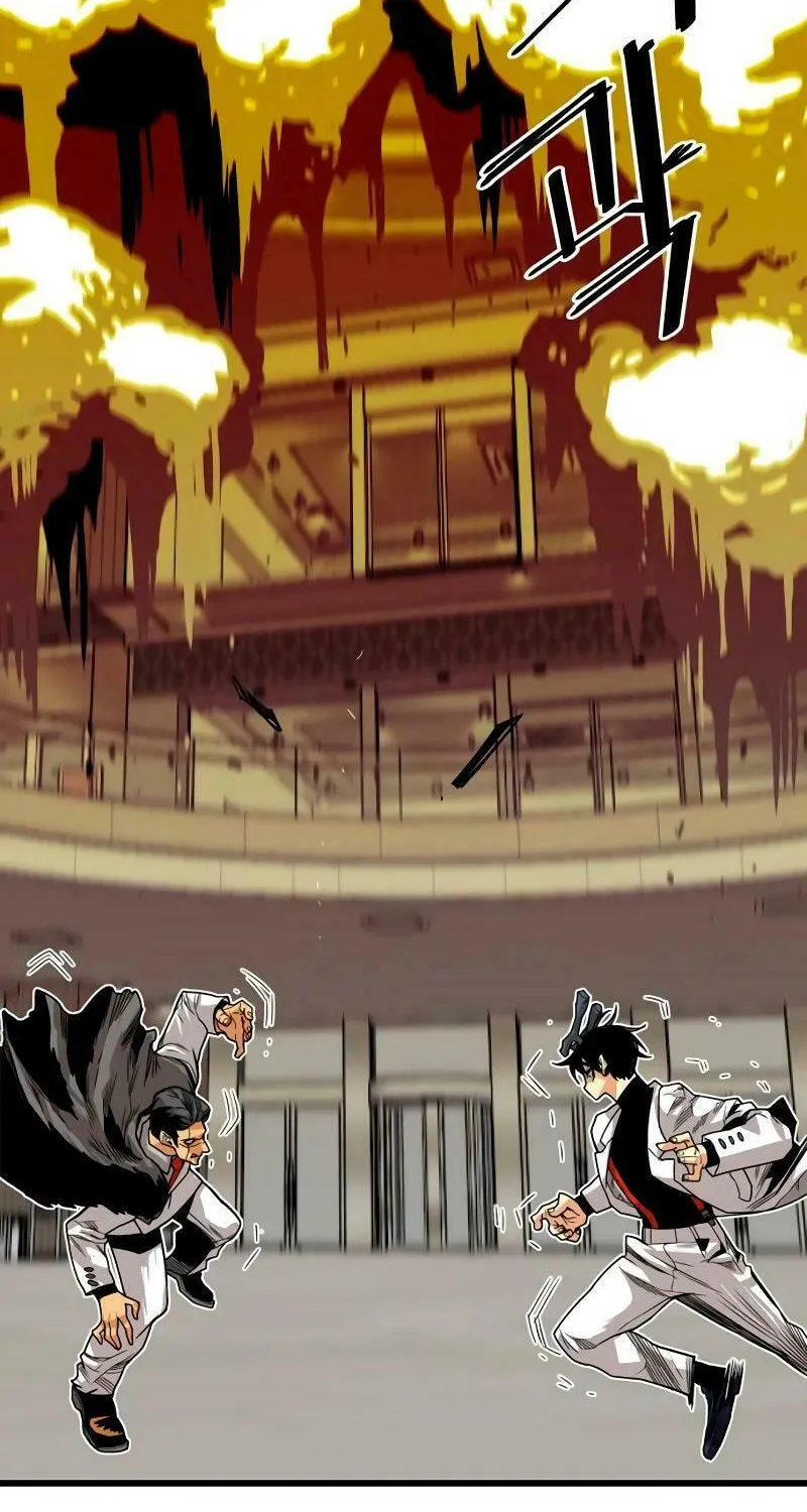 Read Troll Trap chapter 185 image 99 on Lezhin