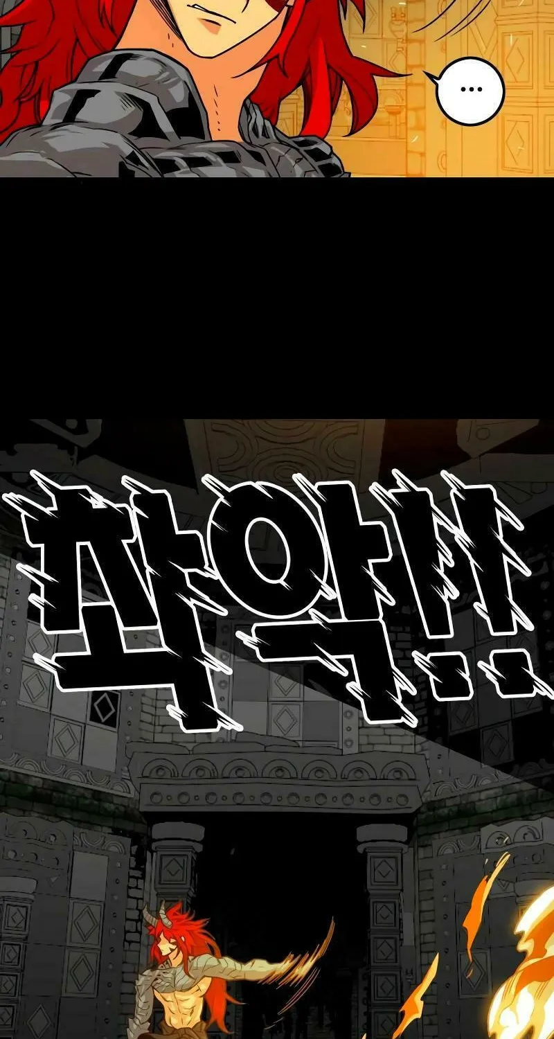 Read Troll Trap chapter 187 image 119 on Lezhin