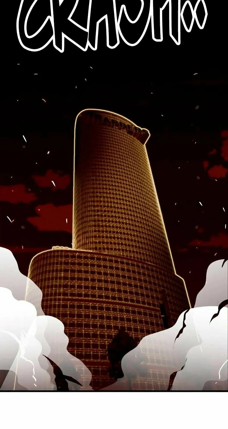 Read Troll Trap chapter 187 image 23 on Lezhin