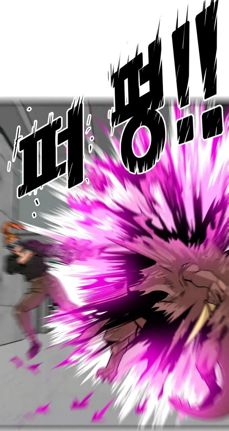 Read Troll Trap chapter 187 image 39 on Lezhin