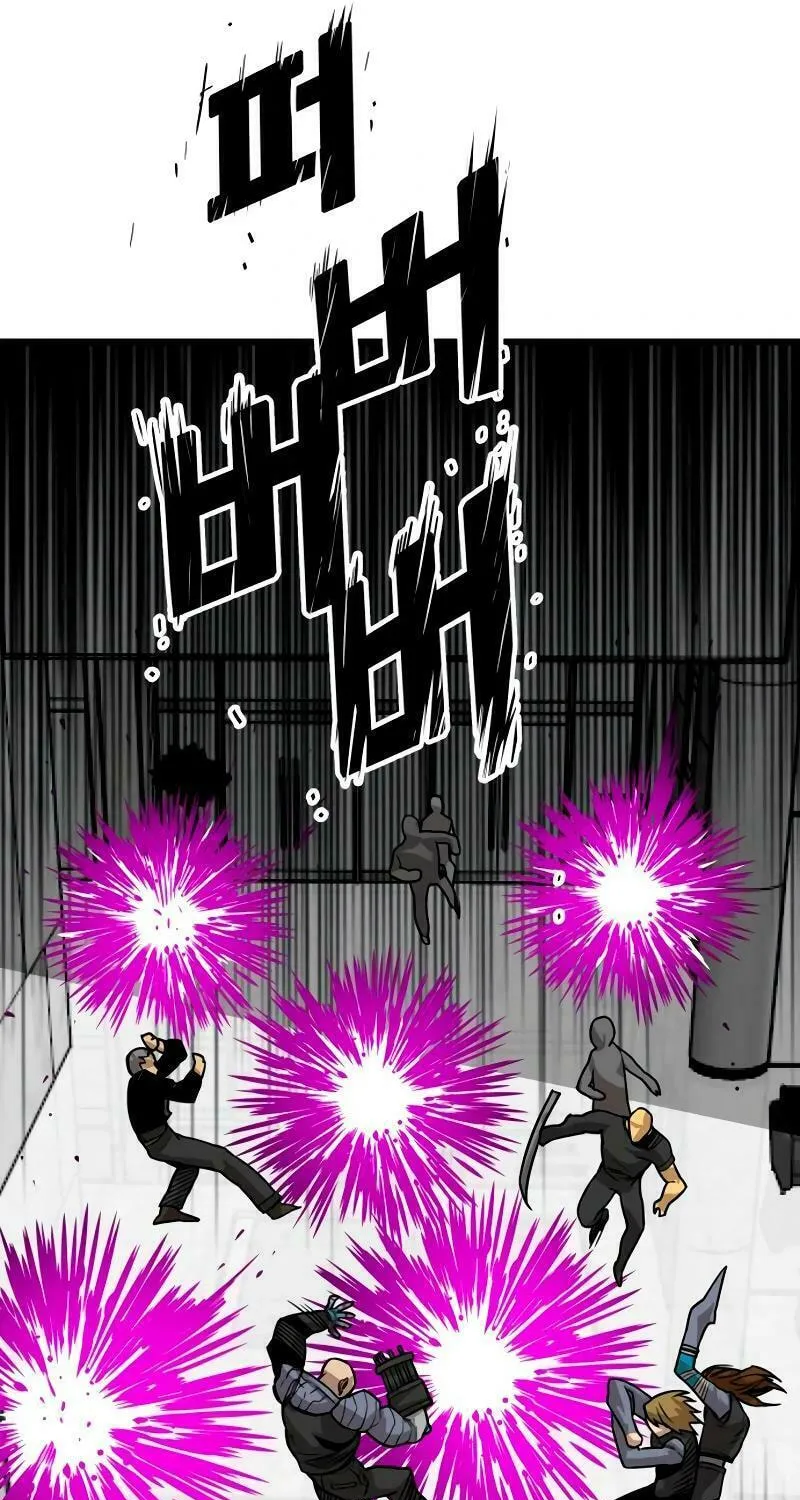 Read Troll Trap chapter 187 image 41 on Lezhin