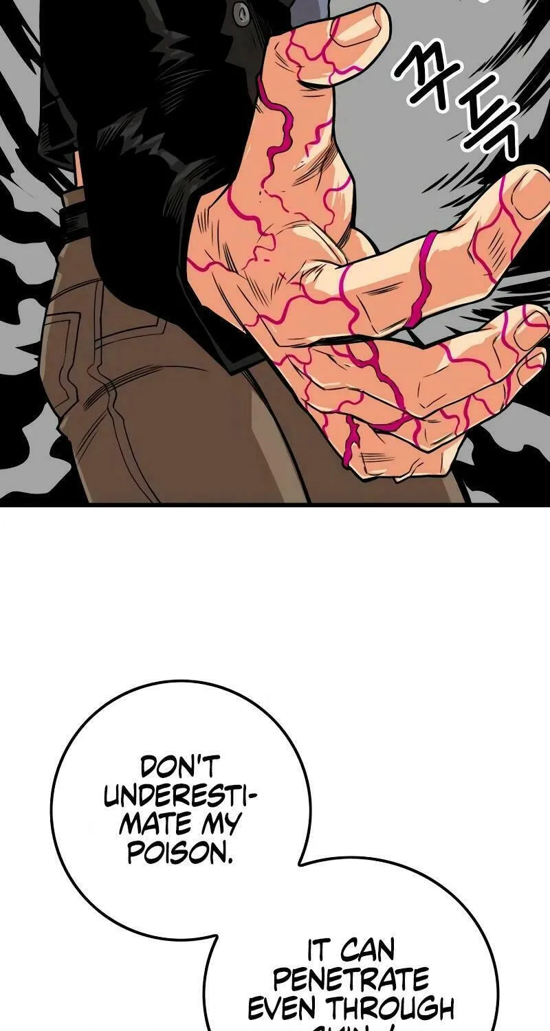 Read Troll Trap chapter 187 image 44 on Lezhin
