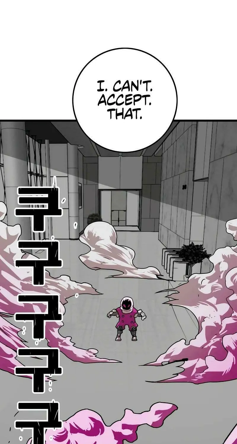 Read Troll Trap chapter 187 image 69 on Lezhin