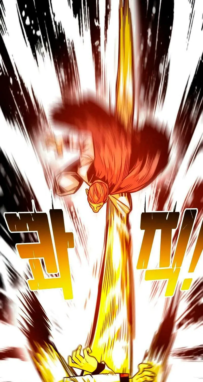 Read Troll Trap chapter 188 image 104 on Lezhin