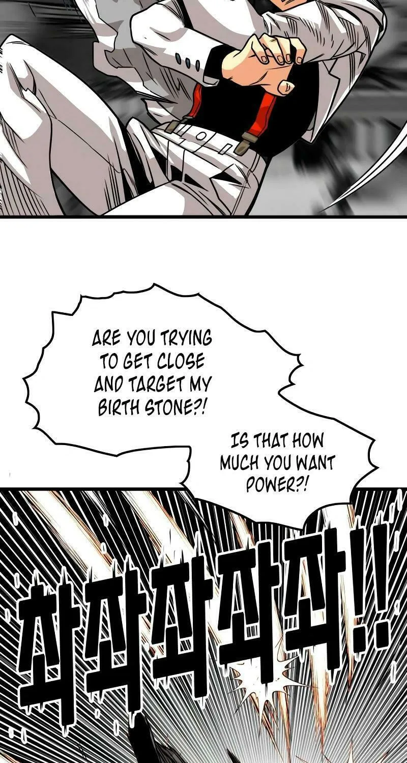 Read Troll Trap chapter 188 image 106 on Lezhin