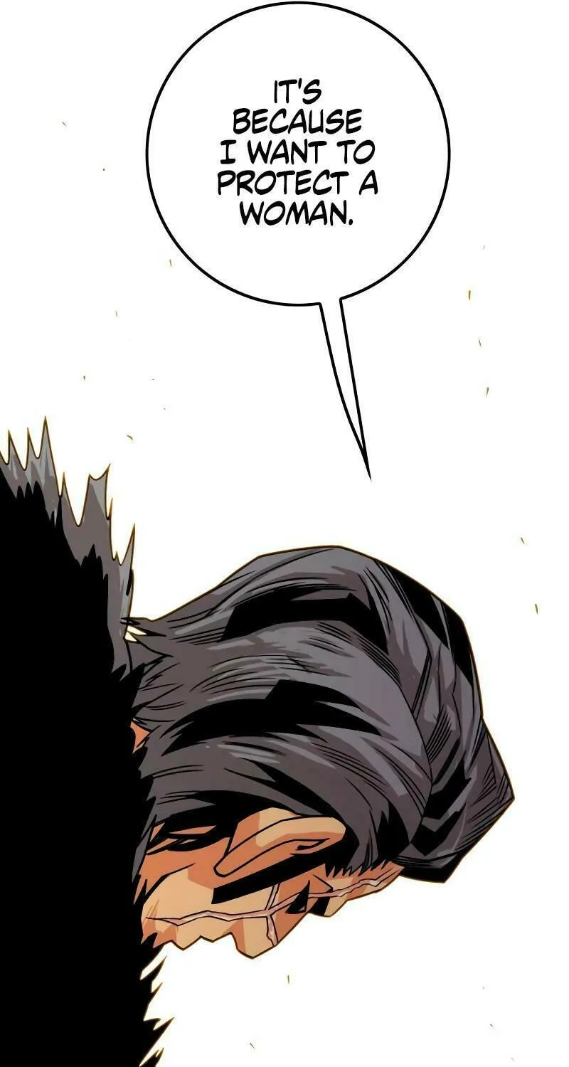 Read Troll Trap chapter 188 image 118 on Lezhin