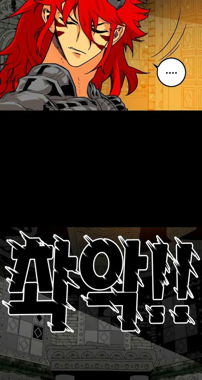 Read Troll Trap chapter 188 image 12 on Lezhin