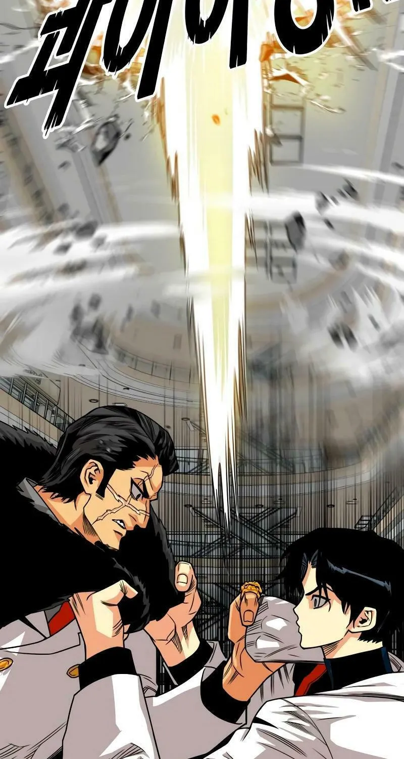 Read Troll Trap chapter 188 image 121 on Lezhin