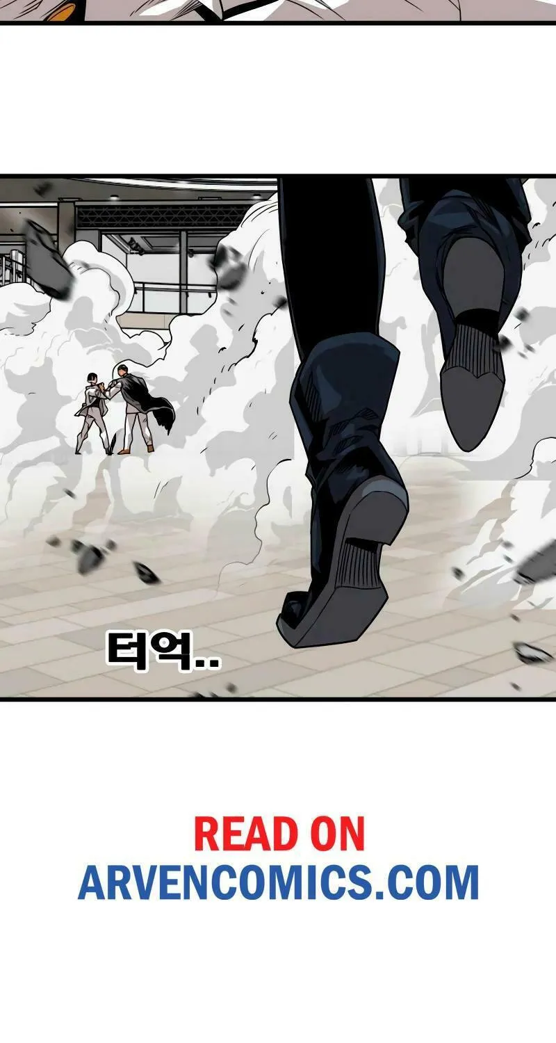 Read Troll Trap chapter 188 image 122 on Lezhin