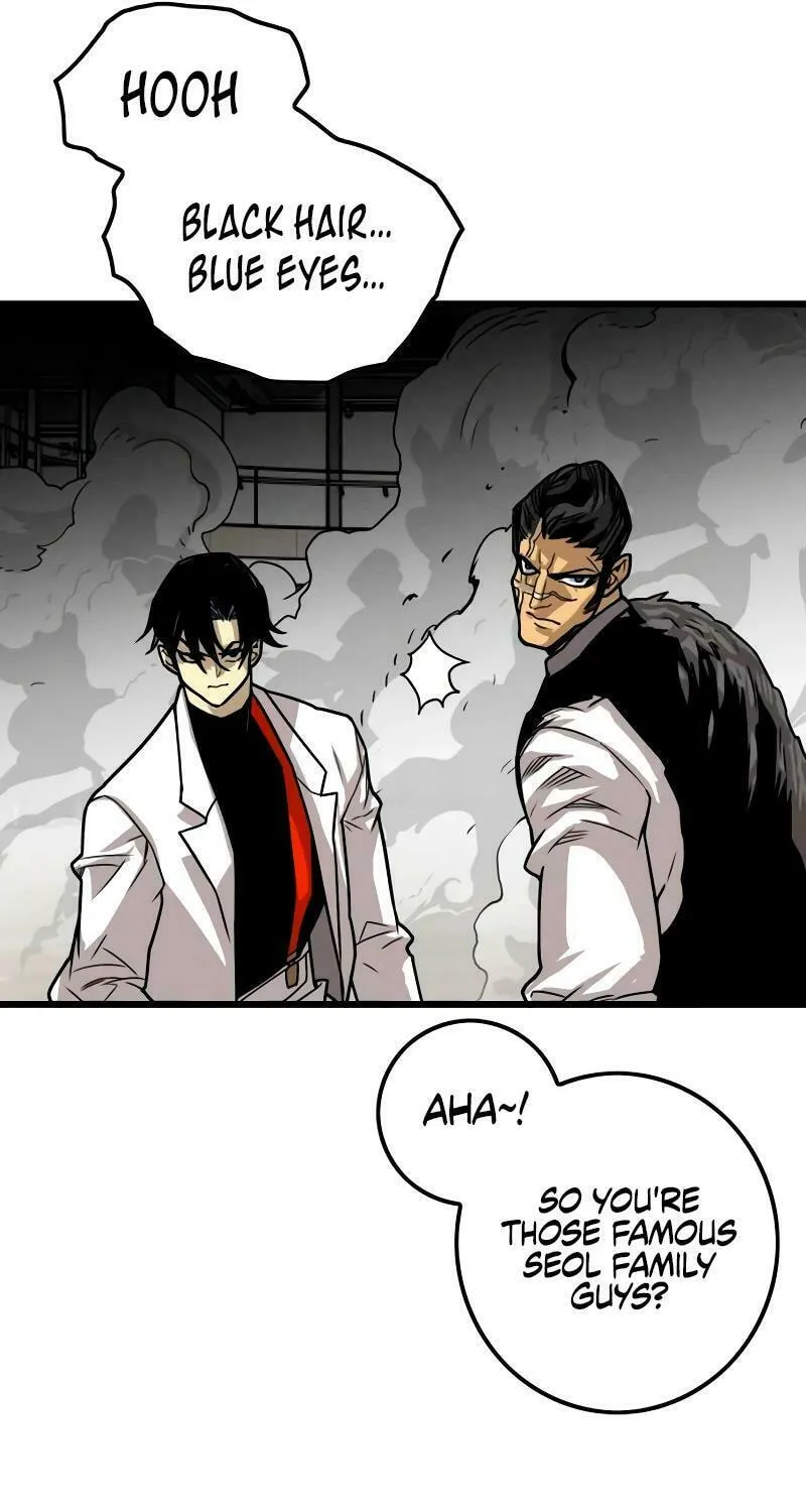 Read Troll Trap chapter 188 image 124 on Lezhin