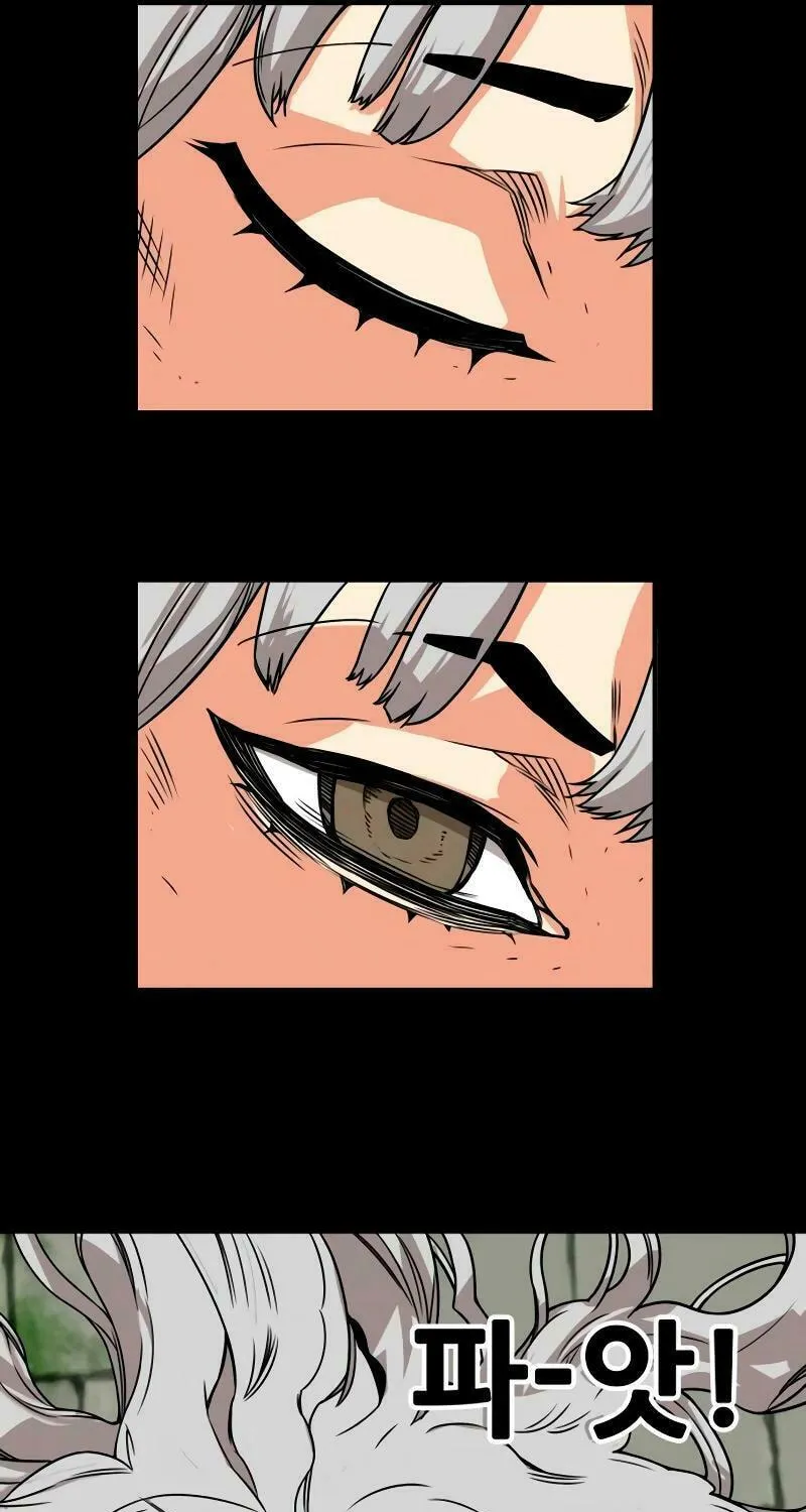 Read Troll Trap chapter 188 image 17 on Lezhin