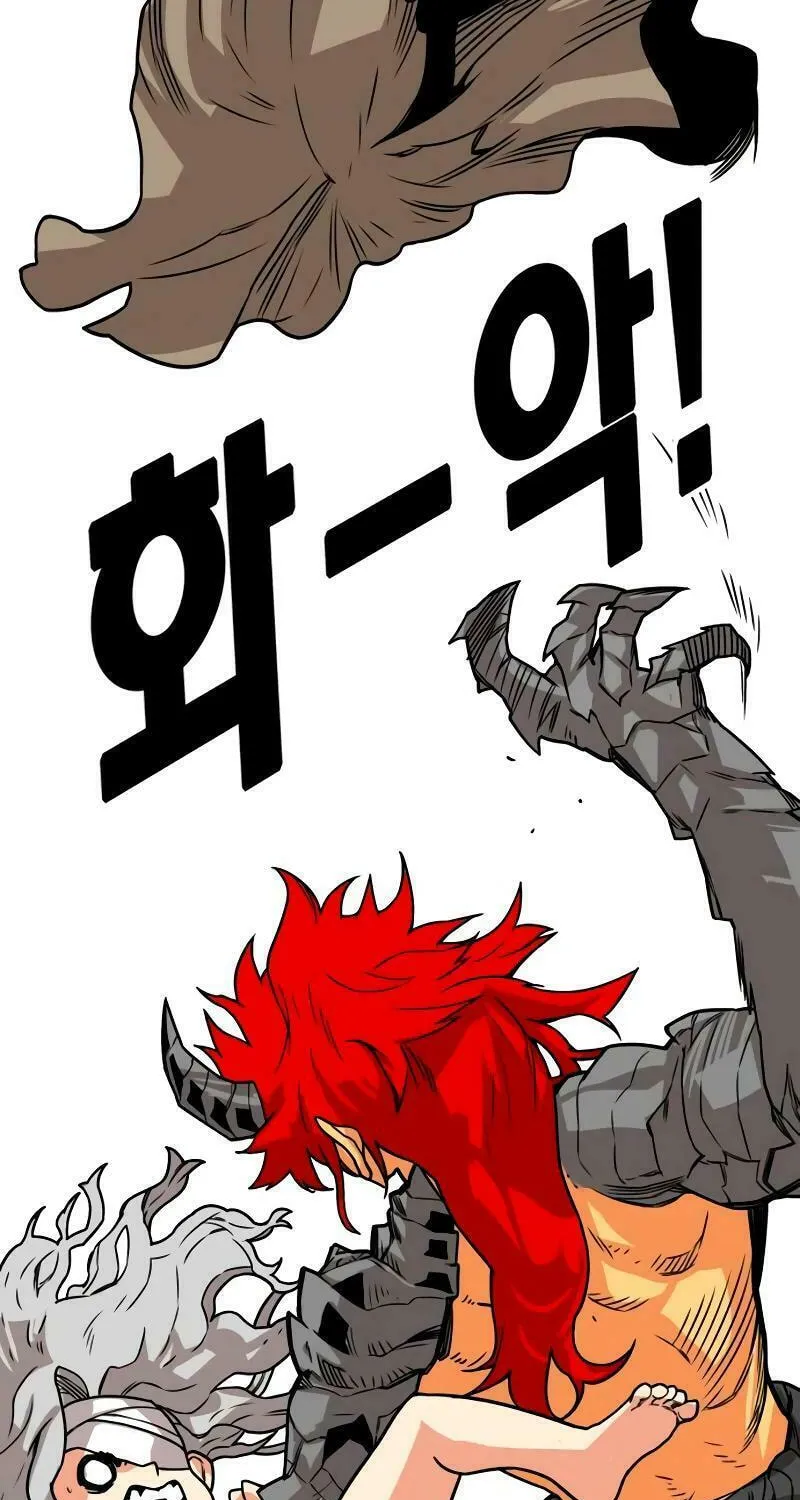 Read Troll Trap chapter 188 image 24 on Lezhin