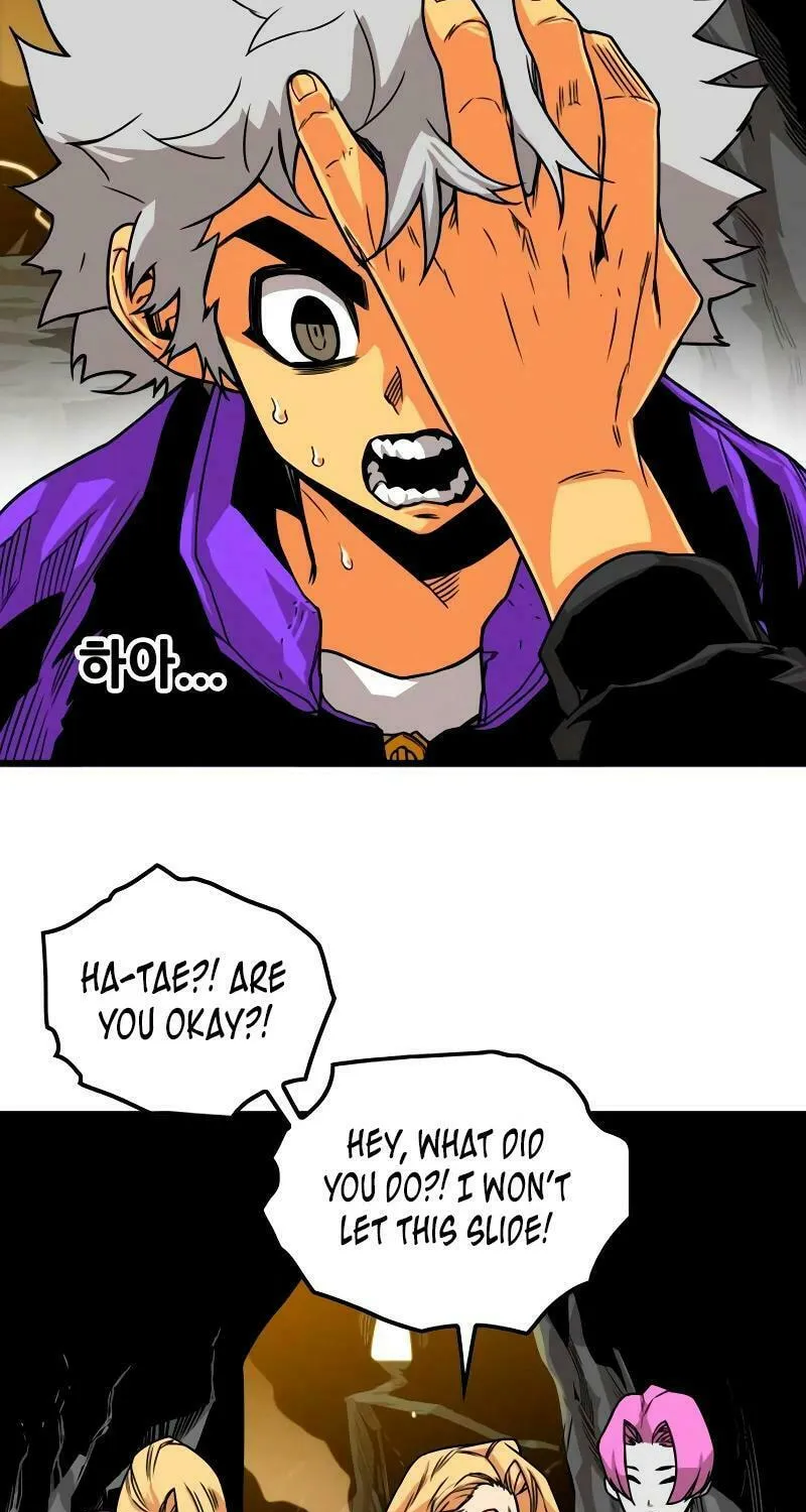 Read Troll Trap chapter 188 image 42 on Lezhin