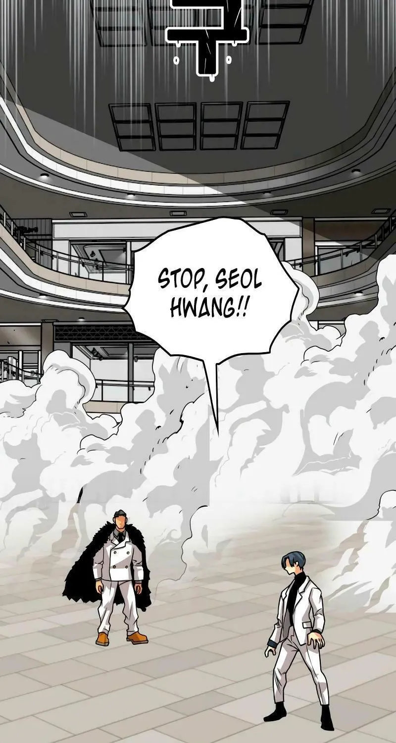Read Troll Trap chapter 188 image 54 on Lezhin