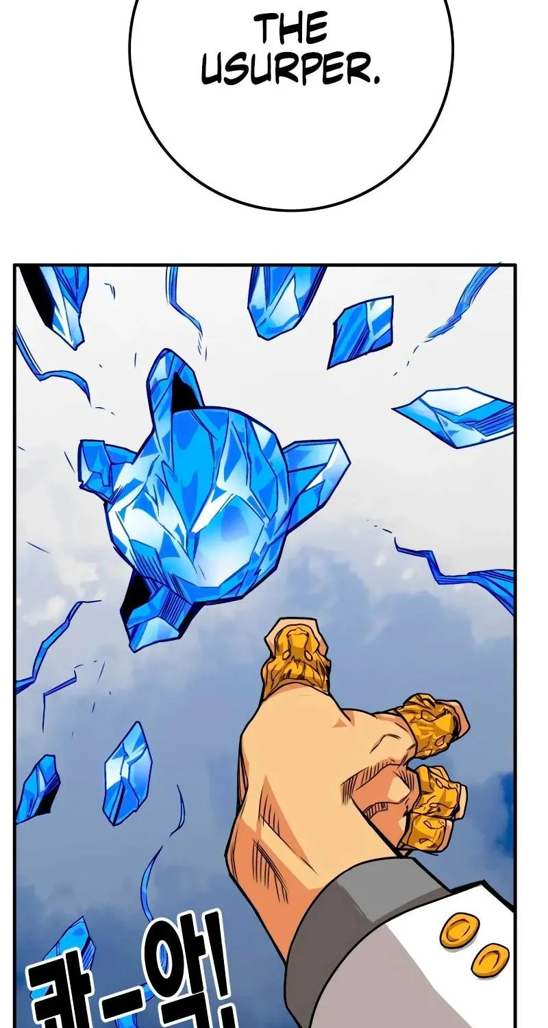 Read Troll Trap chapter 188 image 58 on Lezhin