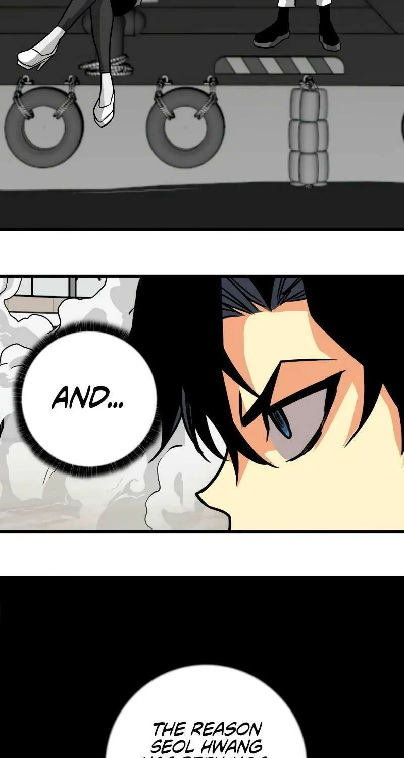 Read Troll Trap chapter 188 image 79 on Lezhin