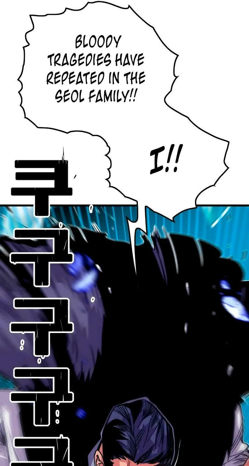 Read Troll Trap chapter 188 image 82 on Lezhin
