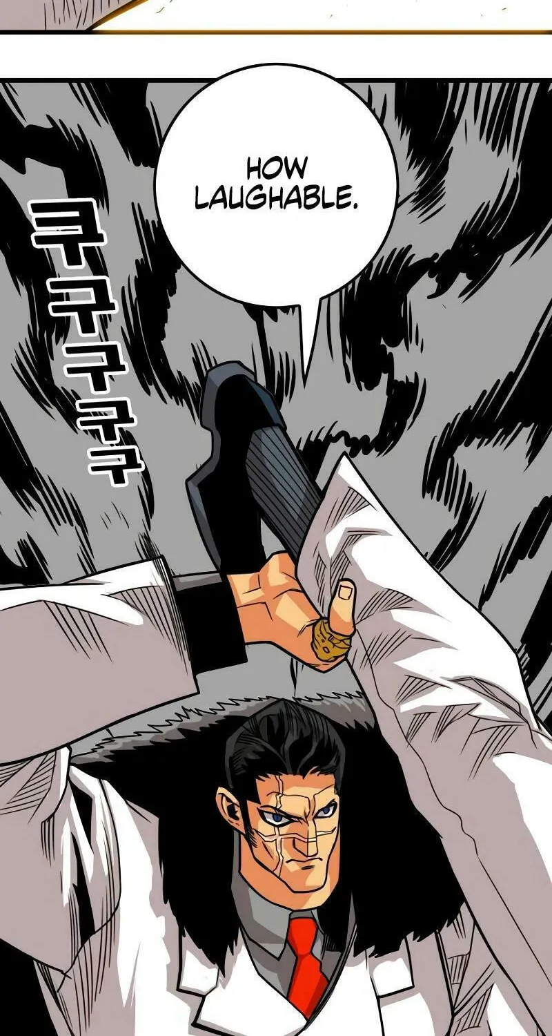 Read Troll Trap chapter 188 image 95 on Lezhin