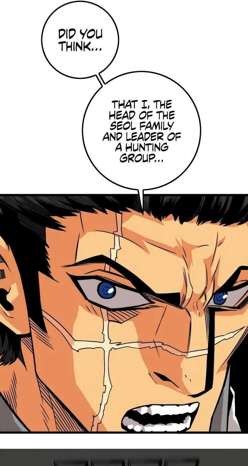 Read Troll Trap chapter 188 image 97 on Lezhin
