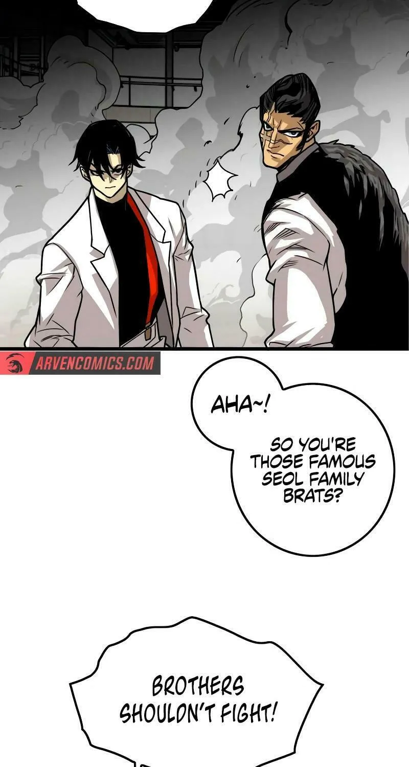 Read Troll Trap chapter 189 image 1 on Lezhin
