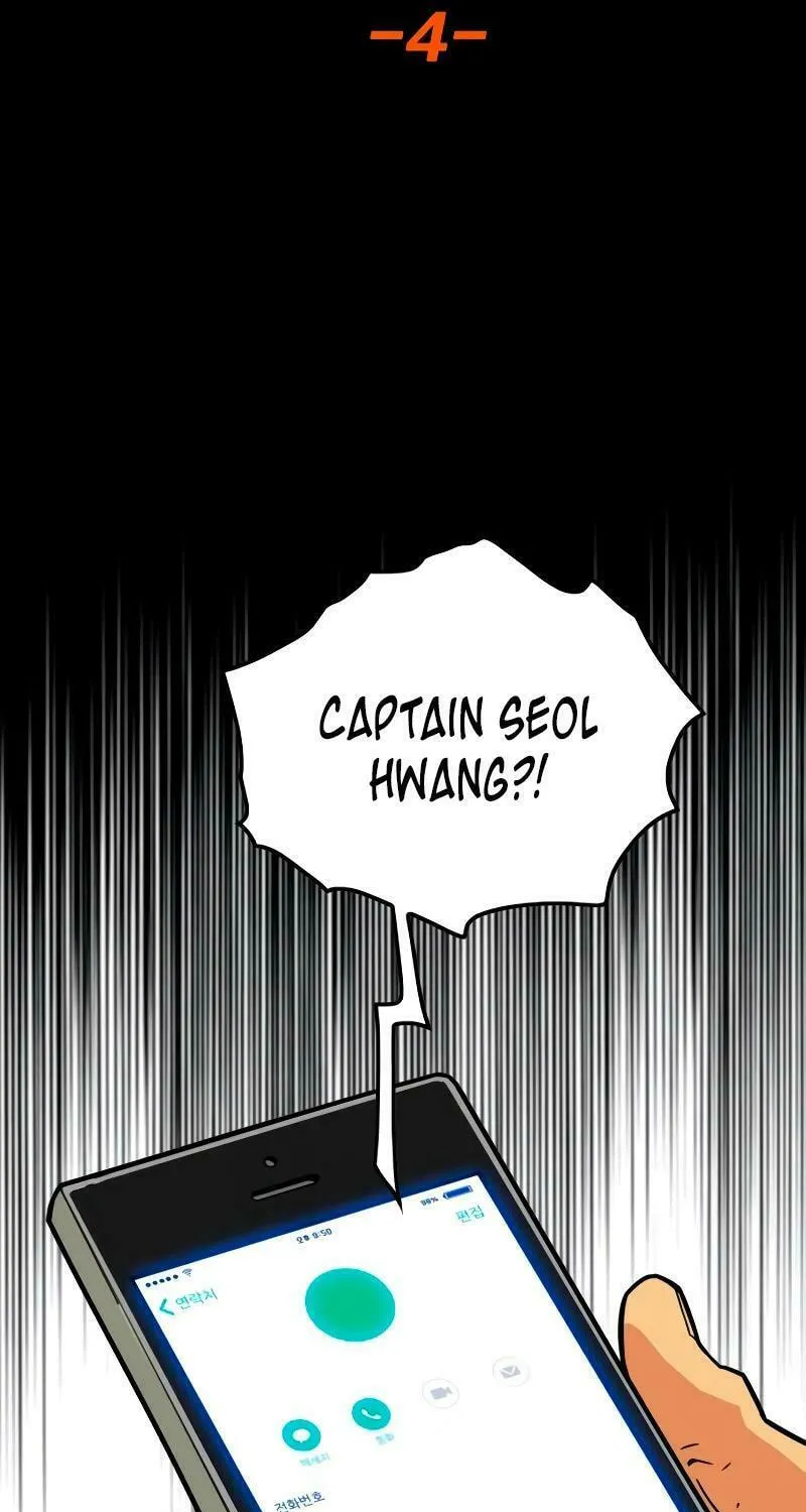 Read Troll Trap chapter 189 image 12 on Lezhin