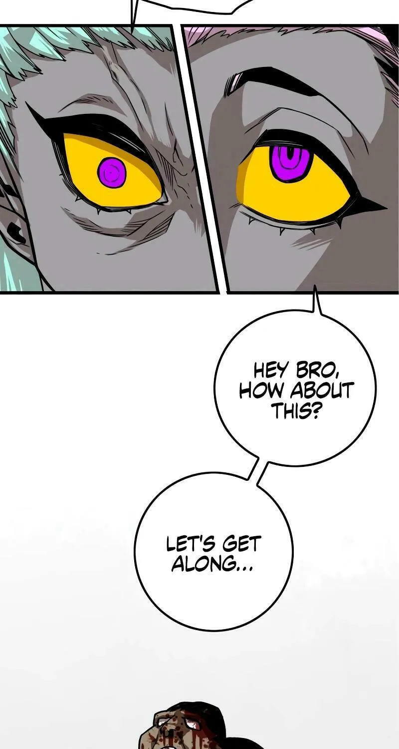 Read Troll Trap chapter 189 image 2 on Lezhin