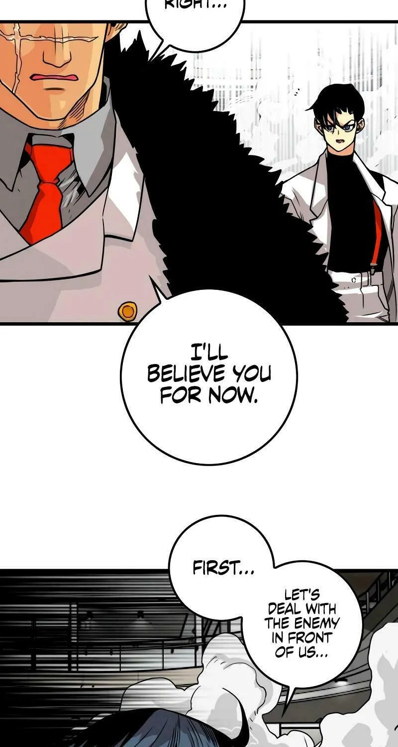 Read Troll Trap chapter 189 image 22 on Lezhin